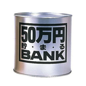 gC{bNX 50~܂oN Vo[ 