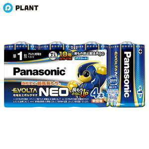 pi\jbN AJdrP1` 4{pbN LR20NJ/4SW Panasonic EVOLTA NEO