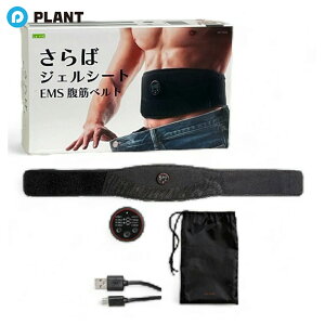  B La-VIE ΃WFV[gEMS؃xg 3B-3552