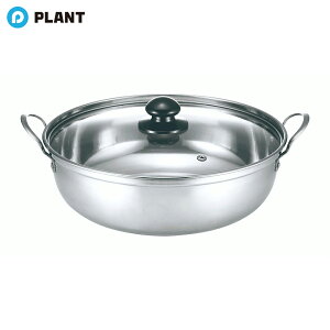 JNZ[ lG IHΉ タ񂱓 26cm