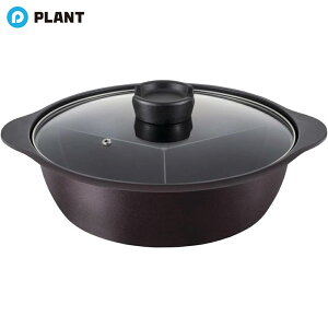 OH KXWt 26cm _ChR[g ND-8400 rXgEgVF^