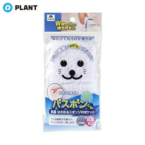 _yXSi|Cg5{z11271:59܂Ł^Rh oX{R ͂߂X|W W|Pbg sN