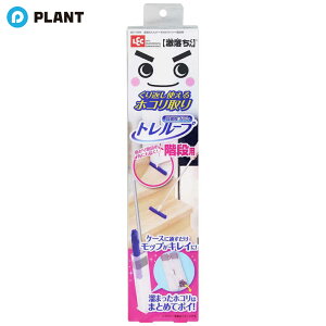 _yXSi|Cg5{z11271:59܂Ł^bN  g[v Cp[Ki p P[Xt