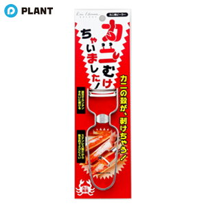 L Jjps[[ 000DH2017 JjނႢ܂I