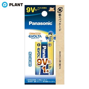 �p�i�\�j�b�N �G�{���^ �p�`9V���d�r 6LR61EJ/1B