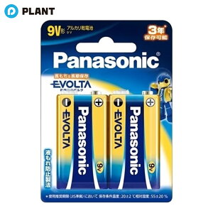 �p�i�\�j�b�N �G�{���^ 6P 9V�` 2�{ �A���J�����d�r 6LR61EJ/2B