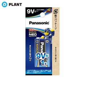 �p�i�\�j�b�N �G�{���^ �l�I 6P 9V�` 1�{ �A���J�����d�r 6LR61NJ/1B