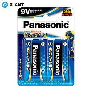 �p�i�\�j�b�N �G�{���^ �l�I 6P 9V�` 2�{ �A���J�����d�r 6LR61NJ/2B