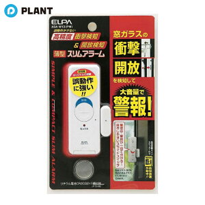 ELPA ���^�X�����A���[�� �_�u�����m�i�Ռ����J���j ASA-W13(PW) �p�[���z���C�g