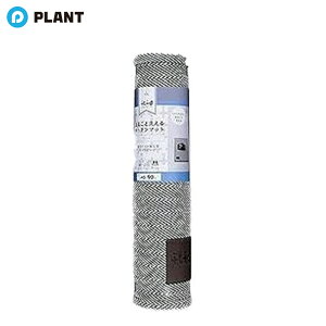 �܂邲�Ɛ􂦂� �L�b�`���}�b�g 90×45×0.5cm �O���[ WM-301