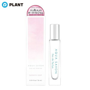 �A�N�A �V���{�� AQUA SAVON �I�[�h�p���t�@�� ��D���Ȃ�������̍��� 16mL