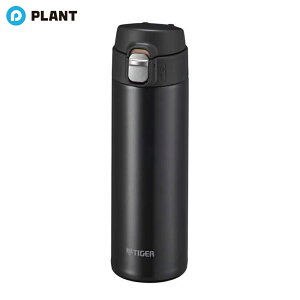 �^�C�K�[ �^��f�M�{�g�� 0.48L �p�[���u���b�N MMJ-S048KJ