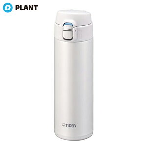 �^�C�K�[ �^��f�M�{�g�� 0.48L �p�[���z���C�g MMJ-S048WJ