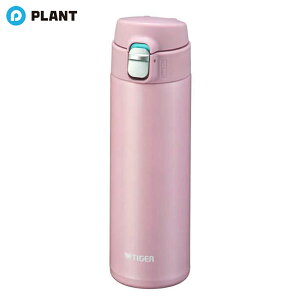 �^�C�K�[ �^��f�M�{�g�� 0.48L �p�[���s���N MMJ-S048PJ
