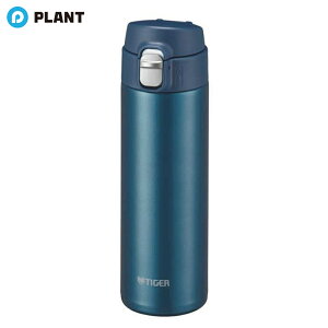 �^�C�K�[ �^��f�M�{�g�� 0.48L �p�[���u���[ MMJ-S048AJ