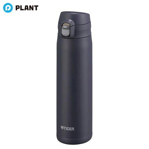 �^�C�K�[ TIGER �^��f�M�{�g�� 750ml �l�C�r�[�u���[ MTR-W075AA