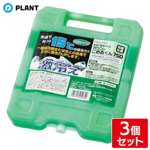 �A�X�e�[�W �K�c���Ƃ����邭�� �n�[�h�^�C�v 750g �ۗ�� 3�Z�b�g