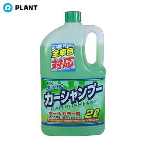 KYK �W�����{�J�[�V�����v�[ �I�[���J���[ 2L