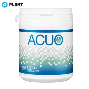 ���b�e ACUO �N���A�u���[�~���g �t�@�~���[�{�g�� 137g