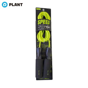 La-VIE �ƂтȂ� SPEED �x�A�����O���� (�u���b�N×�O���[��)
