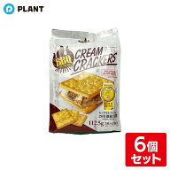 BBQ クリームクラッカー 112.5g 6個セット