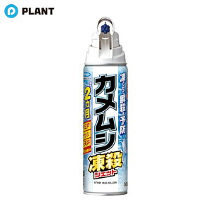 �J�����V���E�W�F�b�g300ml