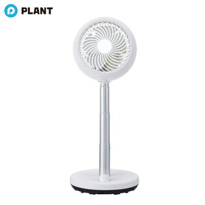 ���A�T�v���C���X �T�[�L�����[�^�[ �z���C�g YUASA YGT-CL158F-W
