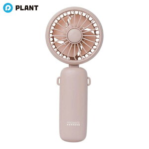 ���C�t�I���v���_�N�c 3WAY�A���}�n���f�B�t�@�� PRISMATE �X���[�L�[�s���N PR-F081-SP