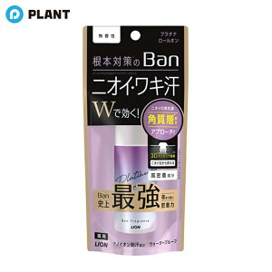 Ban �o�� ���u���b�N�v���`�i���[���I�� ���L�p ������ ������ 40ml