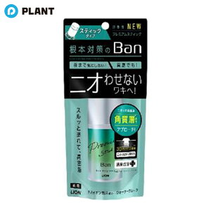 Ban �o�� ���u���b�N �v���~�A���X�e�B�b�N ������ 20g