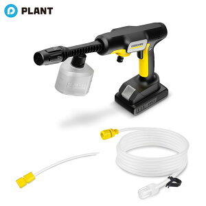 �P���q���[ �������@ 1.328-142.0 KARCHER�@OC5 HANDY