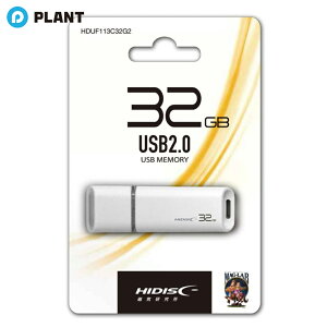 HIDISC USB 2.0 �t���b�V���h���C�u 32GB �� �L���b�v�� HDUF113C32G2