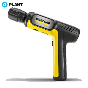 �y�\��̔��z�P���q���[ �������@ OC�n���f�C�R���p�N�g KARCHER OC Handy Compact�i�n���f�B�G�A�jOC�n���f�B�R���p�N�g