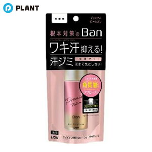 Ban �o�� ���u���b�N���[���I���v���~�A�� ������ 40ml