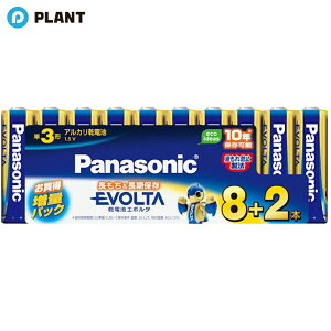 �p�i�\�j�b�N Panasonic �G�{���^ EVOLTA �P3�d�r LR6EJSP/10S