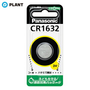�p�i�\�j�b�N Panasonic ���`�E���R�C���d�r CR-1632