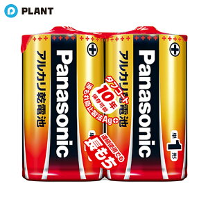 �p�i�\�j�b�N Panasonic �P1�d�r LR20XJ/2SE