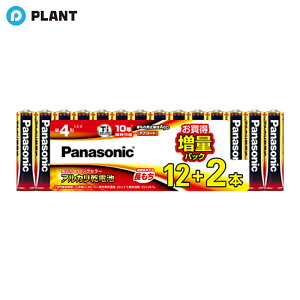 �p�i�\�j�b�N Panasonic �P4�d�r 14�{ LR03XJSP/14S