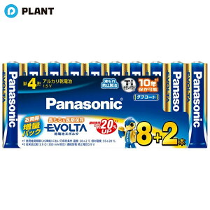 �p�i�\�j�b�N Panasonic �G�{���^ EVOLTA �P4�d�r LR03EJSP/10S
