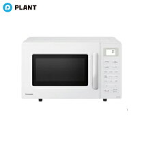 楽天市場】panasonic オーブンレンジ （ホワイト） ne-sa1-wの通販