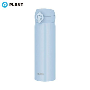 �T�[���X �^��f�M�P�[�^�C�}�O 500ml �A�C�X�u���[ JNL-S500-ICB THERMOS