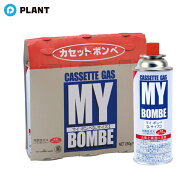ニチネン ガスボンベ マイ・ボンベL 3本パック