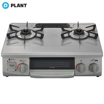 楽天市場】rinnai kgm33ndglの通販