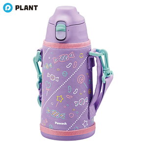 �s�[�R�b�N �X�e�����X�{�g�� 2WAY�^�C�v(�R�b�v���X�g���[�g�h�����N) 0.75?0.8L �p�[�v���s���N ASG-W82PV