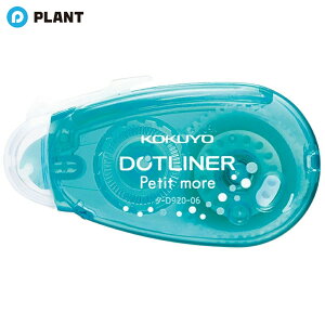 KOKUYO �h�b�g���C�i�[�v�`���A�g���؂苭�S�� �^-D920-06LB