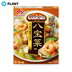 クックドゥ 八宝菜 110g