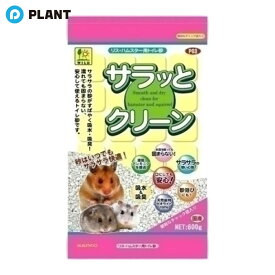 三晃商会 サラッとクリーン 600g