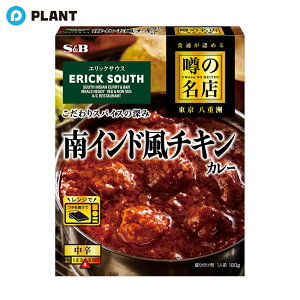 S&B ��C���h���`�L���J���[ �����h�� 1�l�O 180g