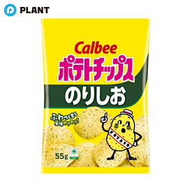 ポテトチップスのりしお(55g)