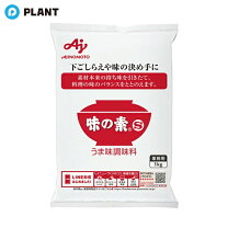 楽天市場】味の素s 20kgの通販